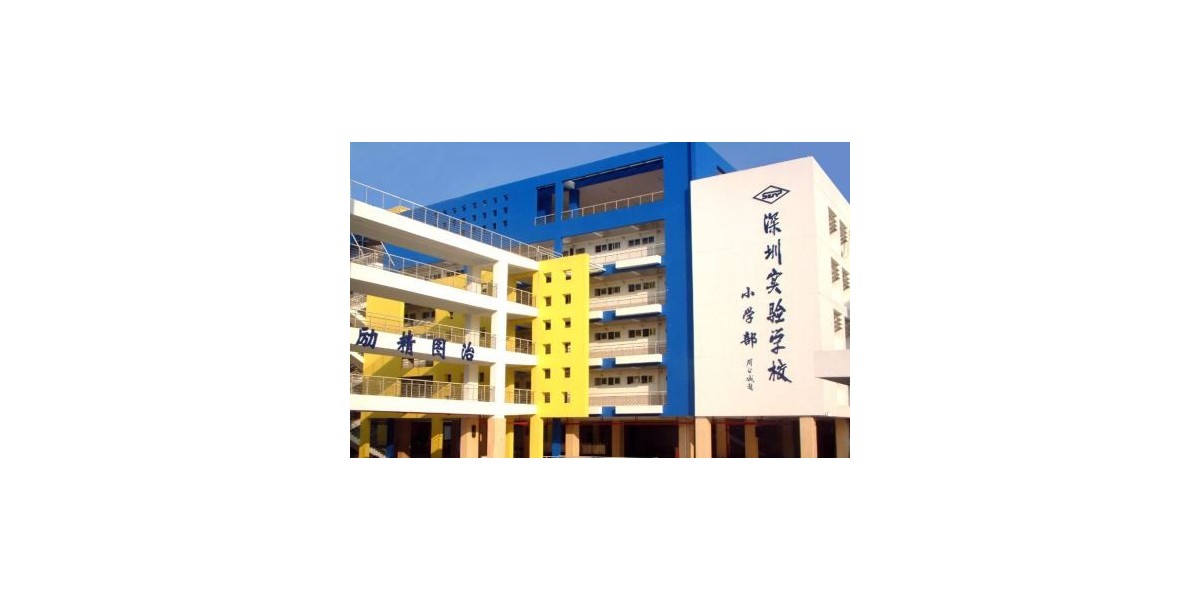 案例｜深圳实验学校（小学部）教室照明改造，给他们一个光明的未来